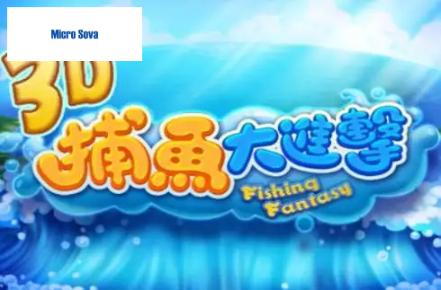 Fishing Fantasy